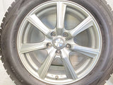ダンロップ ウィンターマックス WM02 225/60R17 / PRD 7.0J+38 114.3-5穴 4本
