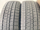 ブリヂストン ブリザック VRX2 225/60R17 2本