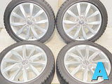 トーヨータイヤ ガリット G5 225/45R17 /フォルクスワーゲン純正 7.0J+49 112-5穴 4本