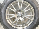 ブリヂストン ブリザック DM-V3 225/65R17 / KAINOS 7.0J+38 114.3-5穴 4本