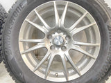 ブリヂストン ブリザック DM-V3 225/65R17 / KAINOS 7.0J+38 114.3-5穴 4本