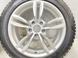 ブリヂストン ブリザック VRX2 225/50R17 / MAK 7.5J+37 120-5穴 4本