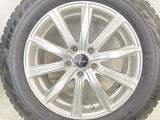 ブリヂストン ブリザック VRX2 225/60R17・225/60R17 / BALMINUM 7.0J+53・7.0J+53 114.3-5穴 4本