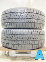 トーヨータイヤ ガリット GIZ2 225/55R17 2本