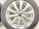 ヨコハマ アイスガード iG50 PLUS 215/55R17 /トヨタ純正 7.5J+45 114.3-5穴 4本