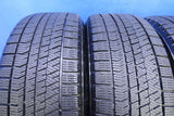 ブリヂストン ブリザック VRX2 225/50R18 /ブリヂストン エコフォルム 18x8.0 45 114.3-5穴