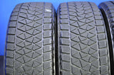 ブリヂストン ブリザック DM-V2 235/65R18