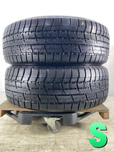 トーヨータイヤ ウィンタートランパス TX 225/55R18 2本