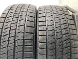 ブリヂストン ブリザック VRX2 225/45R18 2本