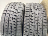 ブリヂストン ブリザック VRX2 225/45R18 2本