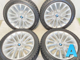 ブリヂストン ブリザック RFT 245/45R18 /BMW純正 8.0J+30 112-5穴 4本