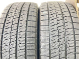 ブリヂストン ブリザック VRX2 225/45R18 2本