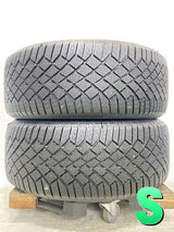 コンチネンタル バイキングコンタクト7 255/50R19 2本