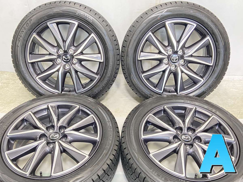 ダンロップ ウィンターマックス SJ8 225/55R19 /マツダ純正 7.0J+45