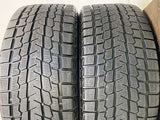 ヨコハマ アイスガード G075 275/45R20 2本