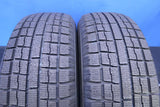 トーヨータイヤ ガリット G5 205/65R15