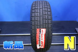 トーヨータイヤ ガリット G5 205/65R15
