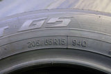 トーヨータイヤ ガリット G5 205/65R15
