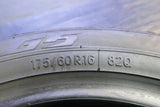 トーヨータイヤ ガリット G5 175/60R16