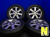 トーヨータイヤ ウィンタートランパス TX 205/60R16 /トヨタ純正 16x6.0 50 114.3-5穴