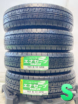 ダンロップ エナセーブ VAN01 165R13 6PR 4本