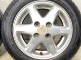 ダンロップ エナセーブ EC204 155/65R13  /スバル純正  5.0J+45 100-4穴 4本