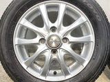 トーヨータイヤ SDｰk7 155/65R13  /　 SIBILLA 4.0J+43 100-4穴 4本