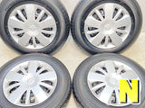 トーヨータイヤ トーヨー H05 165/80R14 97/95LT /日産純正  5.0J+ 114.3-4穴 4本
