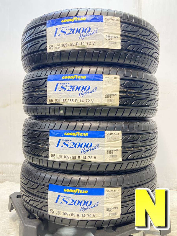 グッドイヤー イーグル LS2000 ハイブリッド2 165/55R14  4本