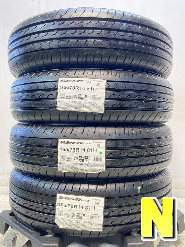 ヨコハマ ブルーアース-RV RV03 CK 165/70R14  4本