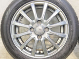 ダンロップ エナセーブ EC300+ 155/65R14  /　 SIBILLA B-12 4.5J+45 100-4穴 4本