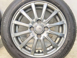 ダンロップ エナセーブ EC300+ 155/65R14  /　 SIBILLA B-12 4.5J+45 100-4穴 4本