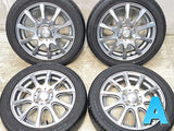 グッドイヤー イーグル LS2000ハイブリッド2 165/55R14  /　 LAYCEA 4.5J+45 100-4穴 4本