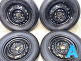 ブリヂストン V600 165/80R14 97/95LT /日産純正  5.0J+ 114.3-4穴 4本