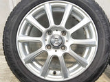 ダンロップ エナセーブ EC204 155/65R14  /　 ジョーカー 4.5J+45 100-4穴 4本