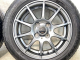 ダンロップ エナセーブ EC204 155/65R14  /　 SCHNEDER 4.5J+43 100-4穴 4本