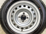ダンロップ エナセーブ VAN01 155/80R14 88/86LT /トヨタ純正 AL 5.0J+ 100-4穴 4本