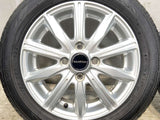 ダンロップ EC202 155/65R14  /　 BALMINUM 4.5J+45 100-4穴 4本