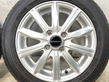 ダンロップ EC202 155/65R14  /　 BALMINUM 4.5J+45 100-4穴 4本