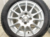 ダンロップ エナセーブ EC204 155/65R14  /　 ラ ストラーダ 4.5J+45 100-4穴 4本