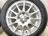 ダンロップ エナセーブ EC204 155/65R14  /　 ラ ストラーダ 4.5J+45 100-4穴 4本