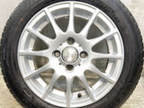ダンロップ エナセーブ EC204 155/65R14  /　 ラ ストラーダ 4.5J+45 100-4穴 4本