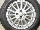 ダンロップ エナセーブ EC204 175/70R14  /　 Brade 5.5J+38 100-4穴 4本