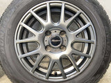 ダンロップ エナセーブ EC204 175/70R14  /　 Mistiere 5.5J+38 100-4穴 4本