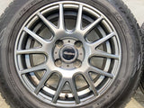 ダンロップ エナセーブ EC204 175/70R14  /　 Mistiere 5.5J+38 100-4穴 4本