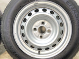 ダンロップ エナセーブ VAN01 155/80R14 88/86LT /トヨタ純正 AL 5.0J+ 100-4穴 4本