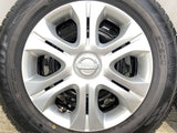 ダンロップ エナセーブ EC204 185/70R14  /日産純正  5.5J+ 100-4穴 4本