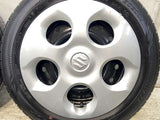 ダンロップ エナセーブ EC300+ 155/65R14  /スズキ純正  4.5J+ 100-4穴 4本