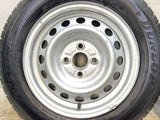 ダンロップ エナセーブ VAN01 155/80R14 88/86LT /トヨタ純正 AL 5.0J+ 100-4穴 4本