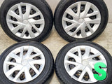 ダンロップ エナセーブ EC204 155/65R14  /ホンダ純正  4.5J+ 100-4穴 4本